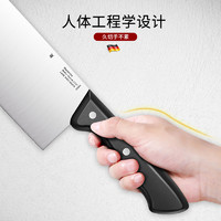 德国WMF福腾宝刀具中式厨刀