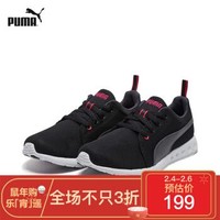 PUMA彪马官方 女子跑步鞋 Carson 190573 黑色-潜水蓝02 36 *4件