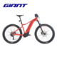 Giant捷安特新款 XTC E+ Pro成人变速电动山地助力自行车 柚红 27.5X455(M)建议身高165-180cm