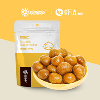 美客多板栗仁100g