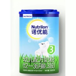 Nutrilon 诺优能 幼儿配方奶粉 中文版 3段 800g *4件