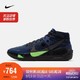 移动端：耐克 男子 NIKE KD13 EP 篮球鞋 CI9949 CI9949-400 43