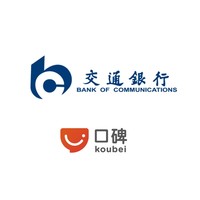 周四刷什么 5月7日信用卡攻略