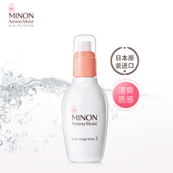 MINON 氨基酸保湿化妆水 I号清爽型 150ml *3件