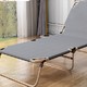 耐朴 np00088888 简易折叠多功能躺椅
