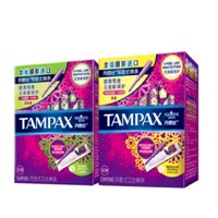 TAMPAX 丹碧丝 隐形卫生棉条（普通流量16支+大流量16支） *2件