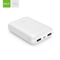 GOLF 高尔夫 10000mAh 移动电源