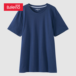 班尼路（Baleno）T恤男 夏季棉质圆领短袖上衣宽松打底衫男情侣款 88902284 02B M *3件