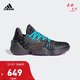 阿迪达斯官网adidas Harden Vol. 4 GCA男鞋场上篮球运动鞋EF9938 如图 42.5+凑单品