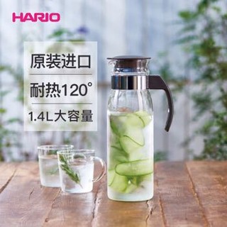 HARIO日本原装进口冷水壶大容量耐热玻璃杯凉水壶热饮花茶果汁杯1400ML 活力橙