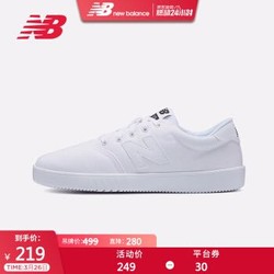 New Balance NB官方男鞋女鞋CT10系列板鞋休闲鞋CT10WEB *5件