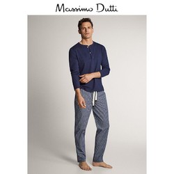 Massimo Dutti 男士棉质睡衣 00404185401