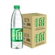 野岭山泉矿泉水质剐水550ml*9瓶*2箱 整箱弱碱性小瓶装天然饮用水