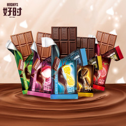 好时巧克力酸甜苦辣咸味巧克力35g4休闲零食