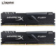 Kingston 金士顿 骇客神条 Fury系列 DDR4 2400 16G(8GBx2) 台式机内存