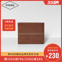 Fossil化石欧美简约时尚休闲牛皮男士商务短款钱包ML3772200