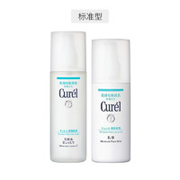 考拉海购黑卡会员：Curel 珂润 润浸保湿水乳套装 （化妆水150ml+乳液120ml） *2件