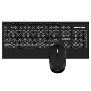 赛德斯（Sades）V3030 无线键鼠套装 办公键鼠套装 静音 复古轻薄 巧克力按键  笔记本 黑色