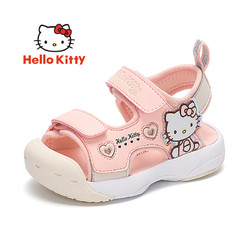 HelloKitty 凯蒂猫 女童运动鞋