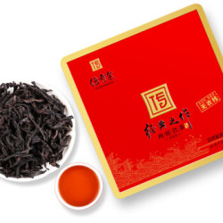 传奇会茶叶 特级肉桂茶 武夷山大红袍正宗品质岩茶乌龙茶盒装256g