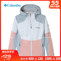 Columbia哥伦比亚户外20春夏新品女钛金系列奥米防水冲锋衣RR0082