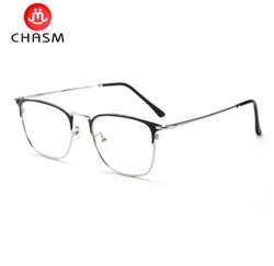 CHASM 防蓝光近视眼镜1.60 +送防蓝光平光镜片