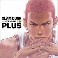 《灌篮高手原画集2 PLUS/SLAM DUNK》原装进口