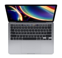 百亿补贴、再降价：Apple 苹果 2020新款 MacBook Pro 13英寸笔记本电脑 (银色、八代i5、8GB、256GB SSD)