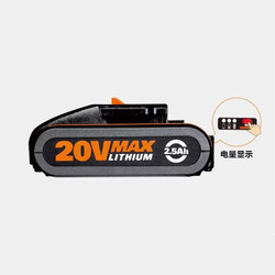 WORX 威克士 WA3572 20V锂电电池