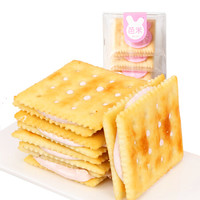 芭米牛轧饼干 台湾风味早餐糕点休闲零食 软奶苏打夹心饼干 草莓味148g *16件