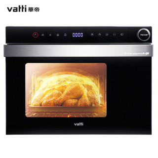 华帝（VATTI）蒸烤箱一体机家用多功能电蒸箱电烤箱台式智能蒸汽二合一  ZK-28i2
