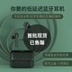 QCY T5Pro 真无线蓝牙耳机（动铁单元、无线充电）