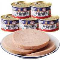 限地区：梅林 午餐肉罐头 397g*5罐
