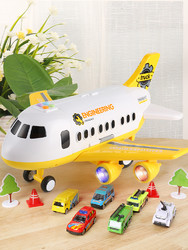 儿童玩具飞机男孩4岁3宝宝超大号轨道耐摔益智玩具车仿真客机模型