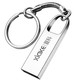 XIAKE 夏科 USB2.0 金属U盘 8GB/32GB 标准款