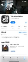 This War of Mine打折优惠，原价98现价12