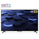 88VIP：KKTV AK50 50英寸 4K 液晶电视