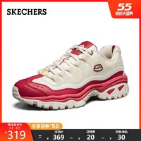 Skechers斯凯奇ENERGY新年款厚底老爹鞋男子时尚绑带运动鞋666130