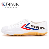 feiyue 飞跃 1-501 男/女款帆布鞋