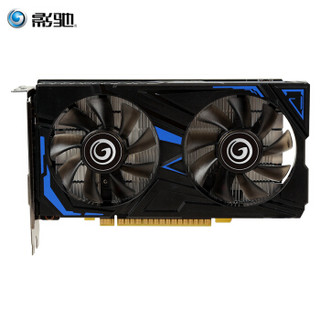 影驰（Galaxy）GeForce GTX1650 骁将 D6