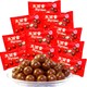 梁丰麦丽素巧克力25g*6包零食小吃儿童糖果休闲食品（代可可脂）