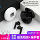 Huawei/华为freebuds3真无线蓝牙耳机立体骨声纹主动降噪通话游戏
