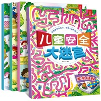 生财有道：爱读书的值友摆地摊创业指南