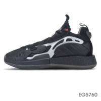京东PLUS会员、限尺码：adidas 阿迪达斯 adidas ZoneBoost 男子基础篮球鞋