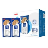 三元小方白纯牛奶200ml*24盒   *4件 *4件