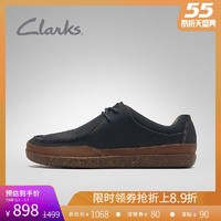 clarks其乐男鞋Un Lisbon Walk2020春新款休闲男士低帮鞋系带皮鞋