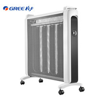 GREE 格力 NDYN-X6021B 电热膜 取暖器