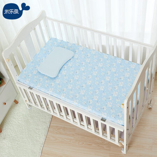 米乐鱼 婴儿床单幼儿园儿童床单新生儿宝宝四季通用床单 天蓝90X150cm *4件
