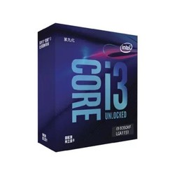 intel 英特尔 i3-9350KF 盒装CPU处理器