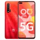 HUAWEI 华为 nova 6 5G智能手机 8GB+128GB 蜜语红